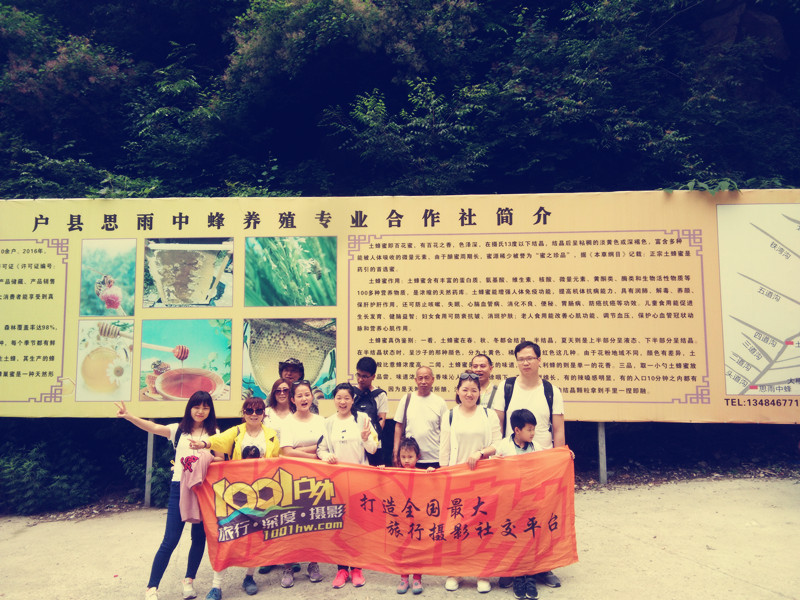 微信图片_20170531145901.jpg