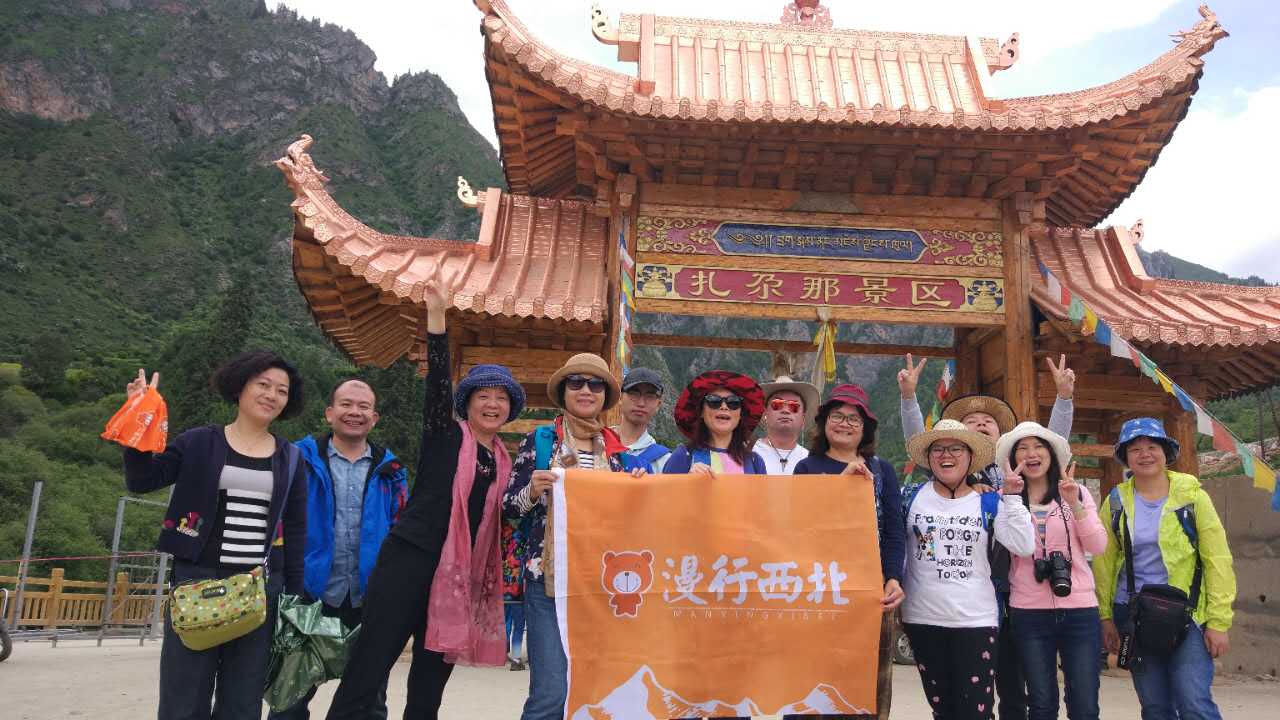 微信图片_20170630093513.jpg