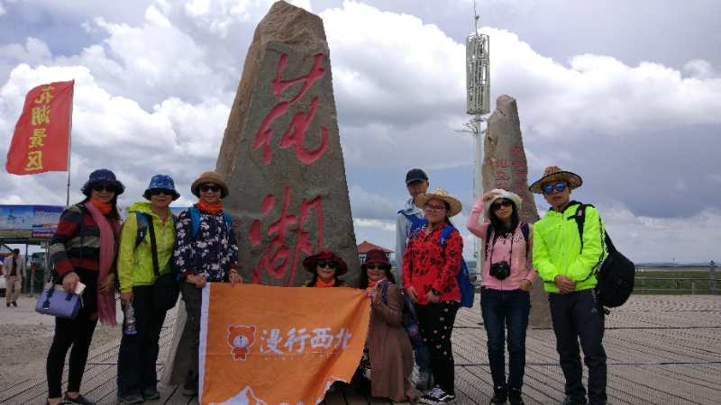 微信图片_20170630093615.jpg