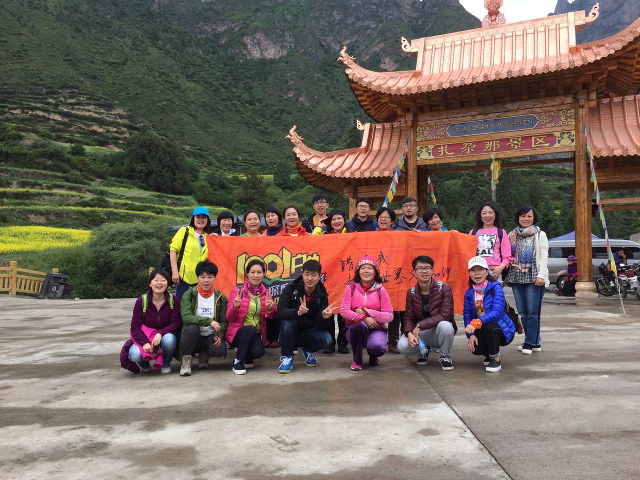 微信图片_20170710153731.jpg