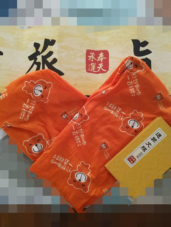 图片36.png