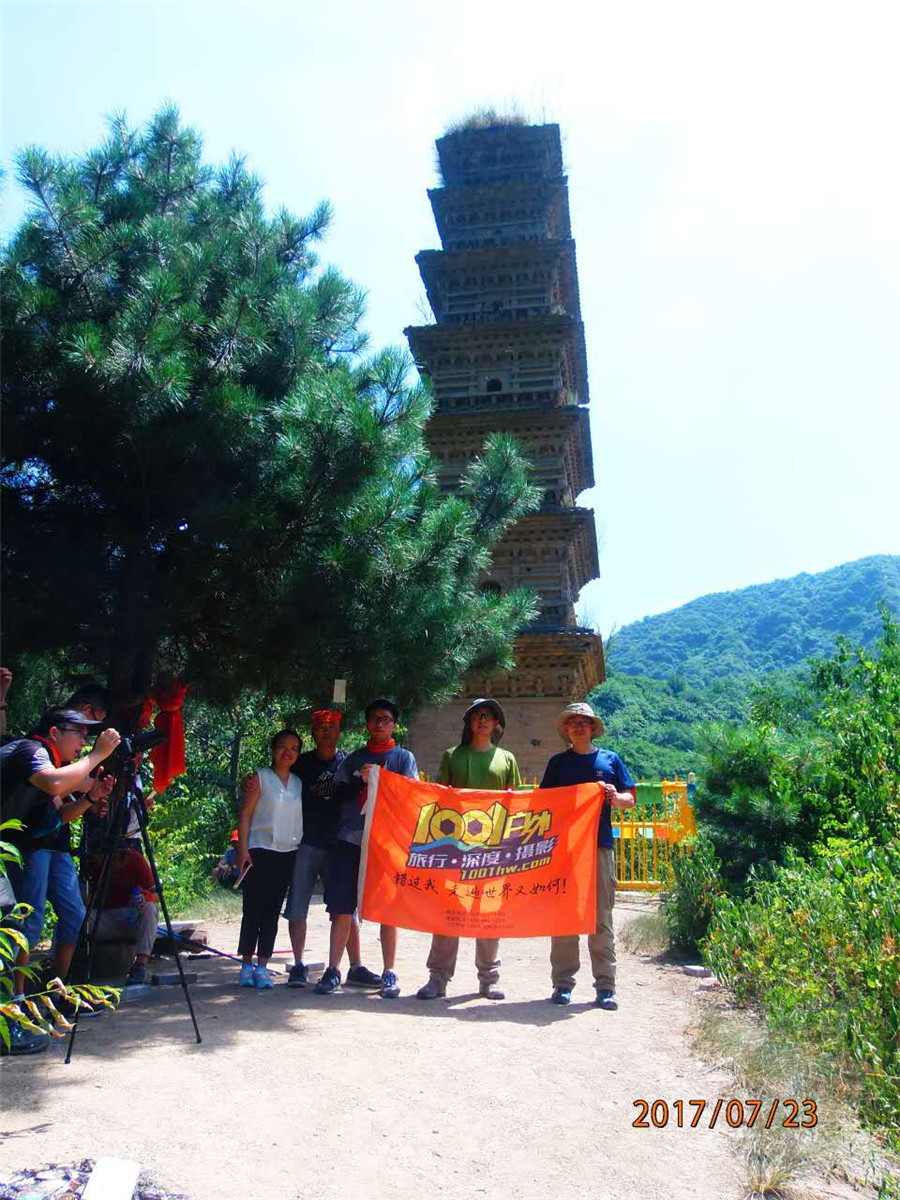 微信图片_20170725152931.jpg