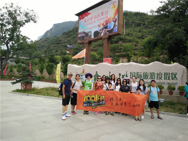 微信图片_20170815114910.jpg