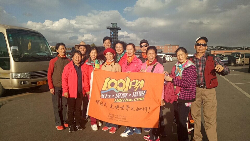 图片20.jpg