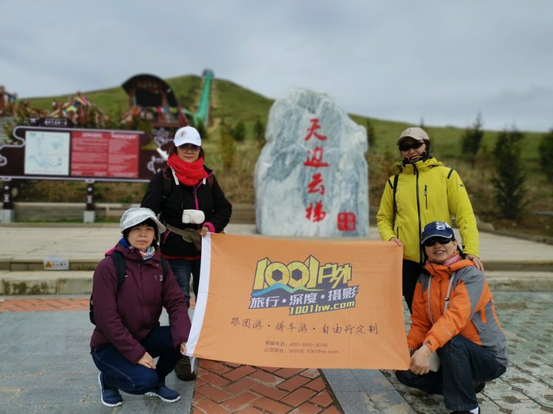 微信图片_20190528171508.jpg